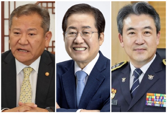 (왼쪽부터) 이상민 행정안전부 장관, 홍준표 대구시장, 윤희근 경찰청장. <경찰청 제공, 홍준표 캠프 제공, 연합뉴스>